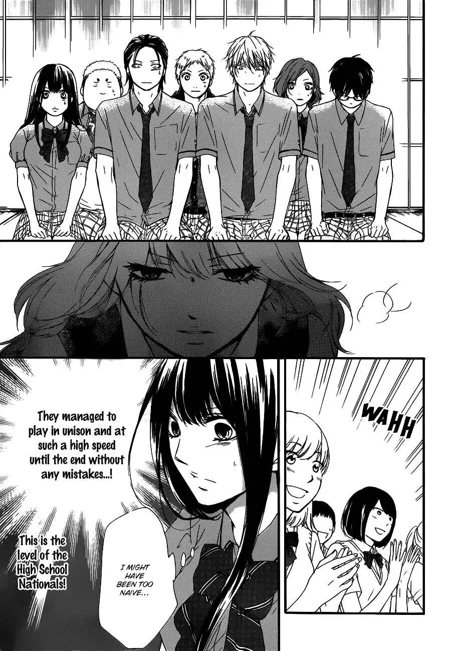 Kono Oto Tomare! Chapter 16 23